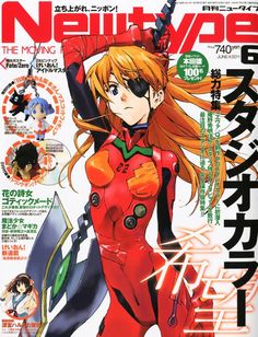 Needs no introduction... Asuka Themed Phone, Asuka Poster, Neon Genesis Evangelion Manga Cover, Asuka Official Art, Evangelion Magazine Cover, Asuka Langley Poster, Asuka Langley Icon Official Art, Red And Blue Evangelion Covers, Evangelion Asuka Poster