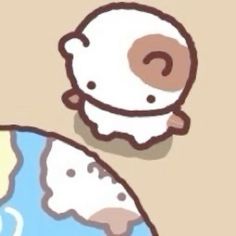 an animal is standing on top of the earth