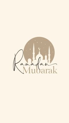 the logo for rama mubarak