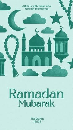 the book ramadan mubarak, which is written in arabic and features an image of