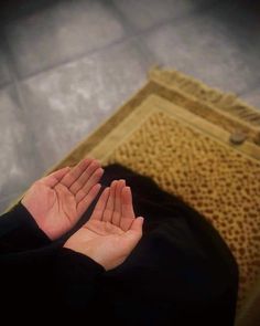Muslim Dua, Someone Making Dua, Making Dua, Praying Muslim Aesthetic, Dua Pic, Dua Picture, Dua Hands Photography, Dua Photo, Hand Dua Pic