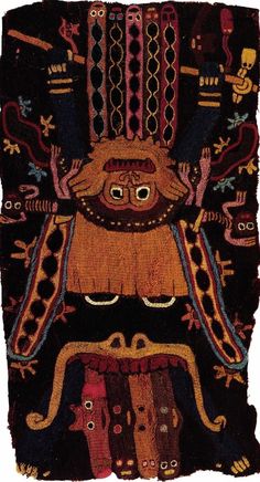 an old piece of art that is on display