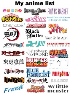 My anime list to watch