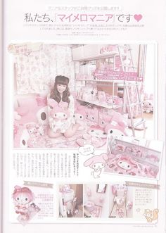 Gyaru Room Decor, Gyaru Room Inspiration, My Melody Liz Lisa, Gyaru Magazine, My Melody Liz Lisa Items, Liz Lisa Chambre A Coucher, My Melody Liz Lisa Collection, Sanrio Gyaru Collection, My Melody Magazine