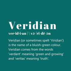 the words veridlan are written in white on a teal green background with an orange and black border