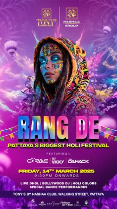 the poster for rangg dee festival featuring an image of a woman with makeup on her face