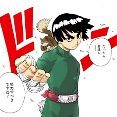 an anime character pointing at the camera with his fist in one hand and another arm out