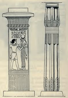 an old drawing of two columns with people on them