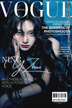 a magazine cover with a woman posing for the camera