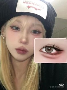 Ulzzang Makeup, Girly Makeup, Korean Eye Makeup, Doll Eye Makeup, Beauty Makeup Tutorial, Face Makeup Tutorial, Pinterest Makeup, Ethereal Makeup, Quick Makeup