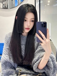 Long Hime Cut, Long Hime Haircut, Hime Haircut Long, Himecut Long Hair, Korean Hime Haircut, Hime Haircut Long Straight, Hime Haircut Long No Bangs, Hime Cut Long Hair No Bangs, Long Hime Cut Without Bangs