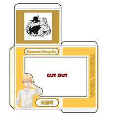 an image of a card game with the title cut out in english and japanese characters