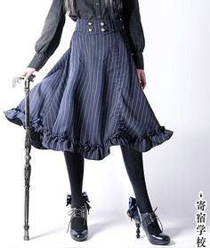 #kuroshitsuji #blackbutler #fashion #ouji Butler Outfit Designs, Black Butler Fashion, Ouji Skirt, Butler Outfit, Different Aesthetics, New Era, Outfit Inspirations, Wardrobe, Outfit Inspo