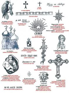 Russian Tattoo Meanings, Russian Inspired Tattoos, Russian Symbols Tattoo, Orthodox Tattoos, Prison Tattoo Meanings, Russian Orthodox Cross Tattoo, Russe Tattoo, Orthodox Tattoo, Russian Orthodox Tattoo
