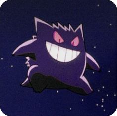 an image of a cartoon character flying through the air with stars in the night sky