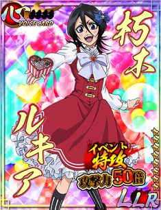 an anime character with black hair and red dress