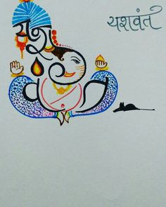 an elephant is painted on the side of a wall