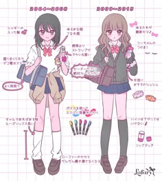 Uniform Drawing School, School Uniform Ideas Drawing, School Outfit Drawing, Sanrio School Uniform, How To Draw A School Uniform, School Uniform Drawing, Japanese School Outfits Drawing, How To Draw Japanese School Uniform, Cute Lolita Fashion Style