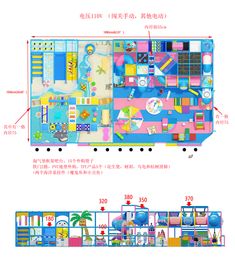 the floor plan for a children's play area with furniture and accessories in different colors