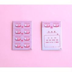 Cute Medical Design, Japanese Medicine Box Tattoo, Cute Pill Design, Cute Pink Pill Design, Pastel Pill Illustration, Kawaii Pharmacy, Pink And Blue Pill Design, Pastel Pill Design, Kawaii Medicine