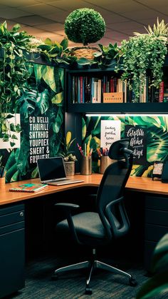 an office with plants on the wall