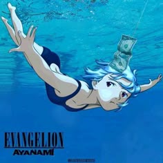 a woman floating in the water with money on her head