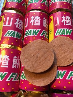 several canisters of food are stacked on top of each other