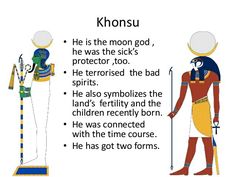 an egyptian statue with the words khonsu