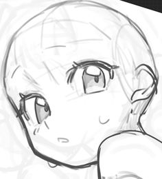 a drawing of a person's face with one eye open