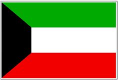the flag of the united states of jordan and kuwait is shown in red, white, and green