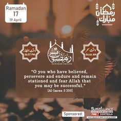 an advertisement for the islamic festival rama