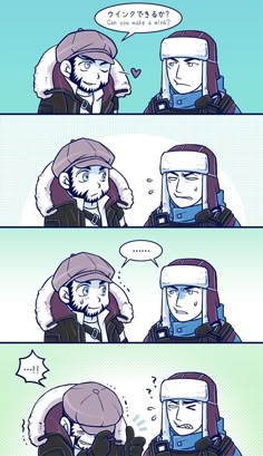 the comic strip shows two people talking to each other and one is wearing a hat