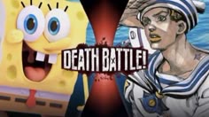 Jojo Laptop Wallpaper, Spongebob Jjba, Jojolion Banner, Spongebob Jojo, Jotaro X Spongebob, Jojo Banner, Jojo Discord Banner, Jojo Youtube Banner, Jojo To Be Continued Meme