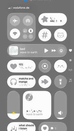 an iphone screen with various buttons and icons