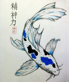 a drawing of a koi fish with blue and black spots