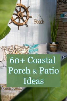 an outdoor patio area with couches, pillows and potted plants on the side