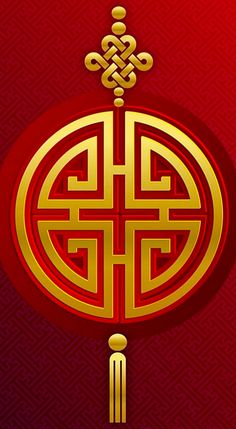 Chinese Prosperity Knot, Chinese Knot Symbol, Prosperity Knot, Double Happiness Symbol Wallpaper, Red And Gold Chinese Icons, Red Chinese Knot Design, Red Circular Chinese Symbol Design, Gold Chinese Design Elements, Chinese Pattern With Red Circle