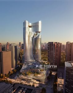 an aerial view of a skyscraper in the city