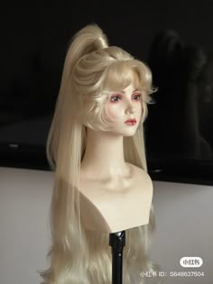 Vampire Style Hair, Divine Hairstyle, Long Hair Hair, Pretty Elegant Hairstyles, Angelic Haircut, Fabulous Hairstyles, Angel Hair Styles, Unique Hair Styles For Long Hair, God Hairstyles