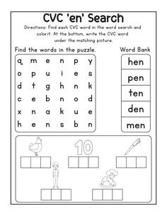 the cvc'er search worksheet with words and pictures to help students learn how