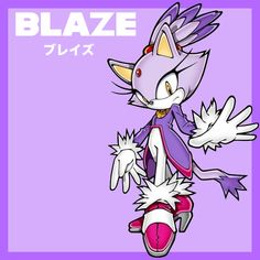 an image of a cartoon character in the style of sonic, with purple and white colors