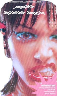 an advertisement for the new victoria beck makeup brand, featuring a woman's face with blue