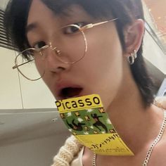 minghao icon The8 Selfie, Seventeen The8 Selfie, The8 Selca, Seventeen The8 Selca, The 8 Selca, Minghao Selca, Xu Minghao Selca, Seventeen Minghao Selca, Minghao Selfie