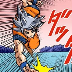 an image of a cartoon character flying through the air with his arms out in front of him