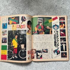 an open magazine with pictures of people riding bikes and other things on the pages in it