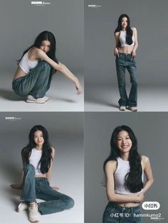 four pictures of a woman posing in jeans and white shirt with her arms crossed, sitting on the ground