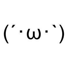 the word w is written in black on a white background