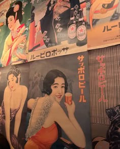 Currently in Japan.🍒🍓🍷 #japantrip #dallasfashion 60s Tokyo, Vintage Japan Aesthetic, Japan 80s, Japan Vintage Aesthetic, Kali Uchis Japan, Japan Vintage, 80s Japan Aesthetic, Japan Inspo, Retro Japan