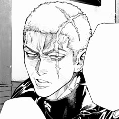 Gokurakugai character