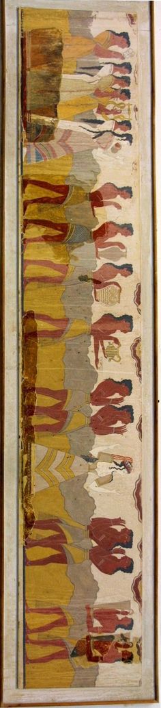 an abstract painting with different colors and shapes